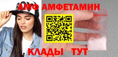 мефедрон мука Балашиха