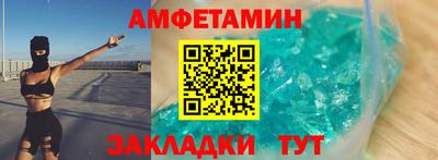 мефедрон мука Балашиха