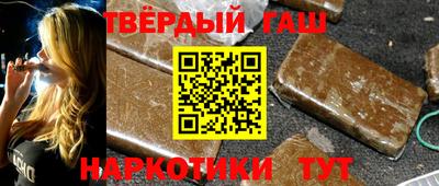 амф Ипатово