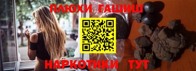 PSILOCYBIN Изобильный