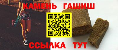 прущие крисы Ирбит