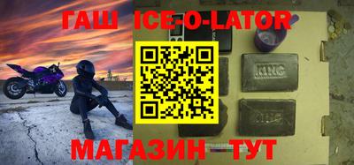 каннабис Балаково