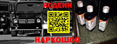 прущие крисы Ирбит