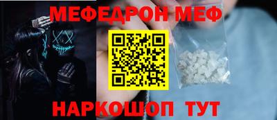 PSILOCYBIN Изобильный