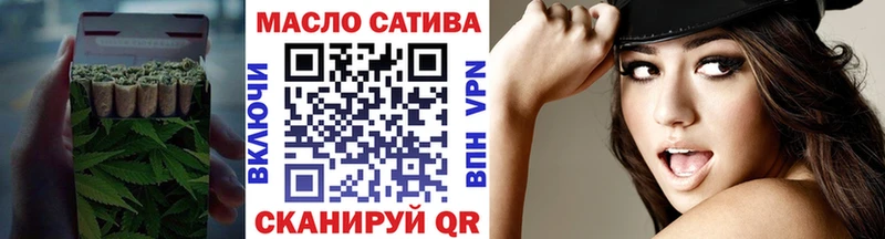 гидра ССЫЛКА Светлоград Дистиллят ТГК жижа