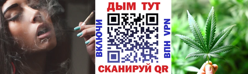 это как зайти  Светлоград  Каннабис ГИДРОПОН  где продают наркотики 